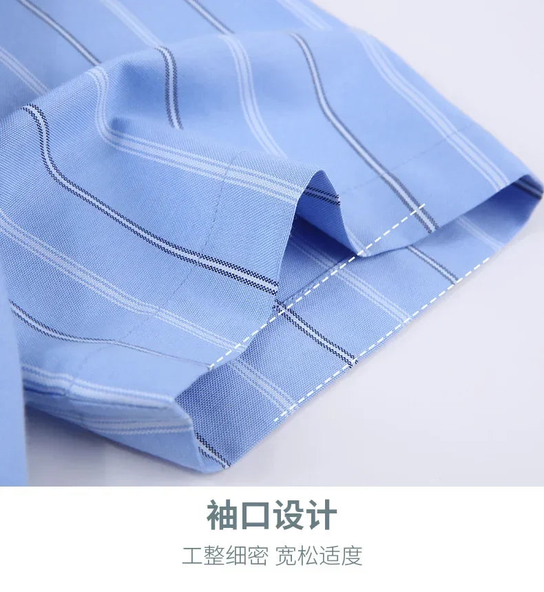 Oxford Shirt