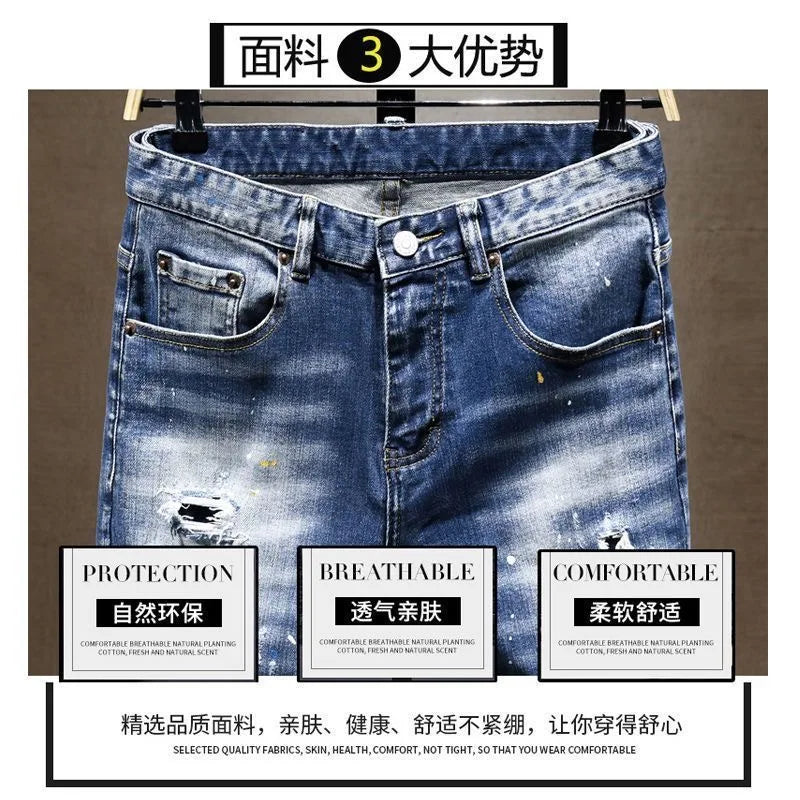 Distressed Slim Straight Elastic Denim Jeans