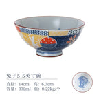 Japanese Cartoon Rabbit Ceramic Bowl