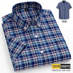 Oxford Shirt