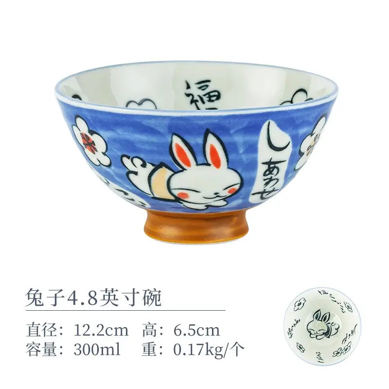 Japanese Cartoon Rabbit Ceramic Bowl