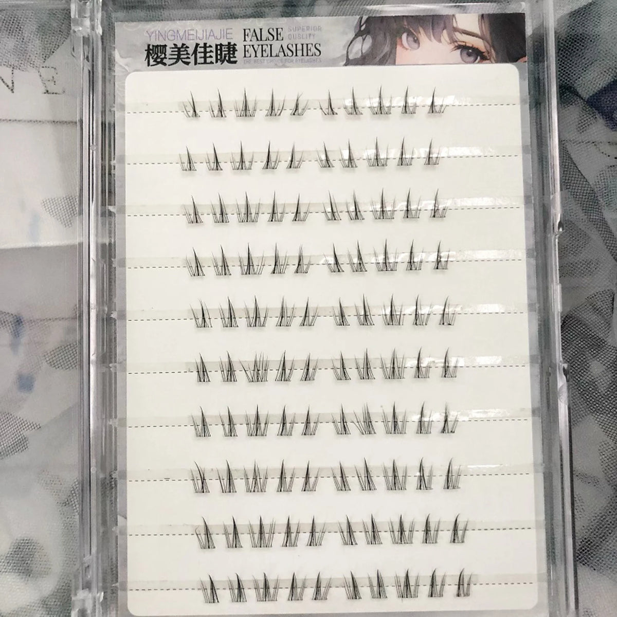 Sunflower Bottom Eyelashes