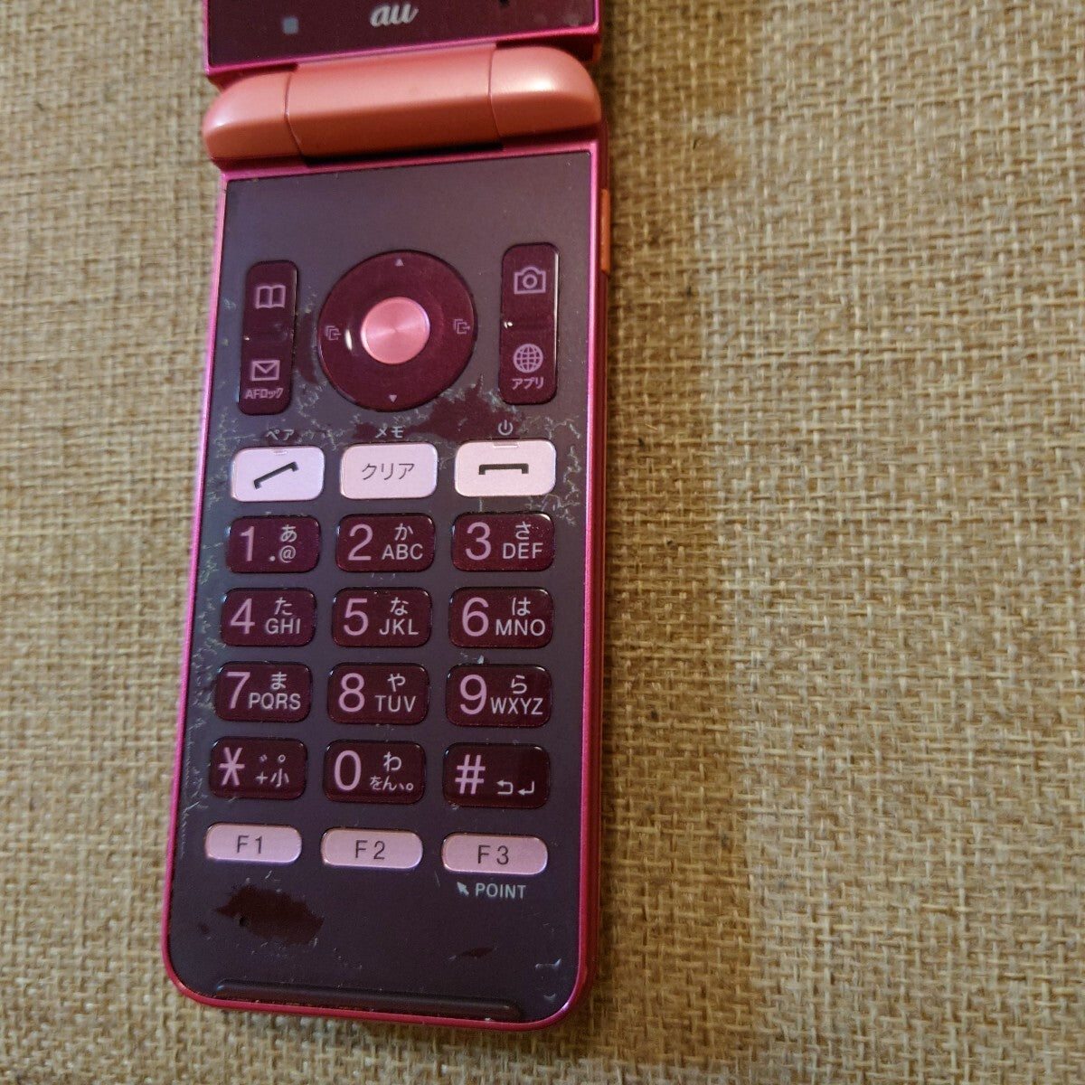 KYOCERA KYF37 GRATINA 2 WIFI KEITAI ANDROID FLIP PHONE PINK UNLOCKED KYF31 Japan